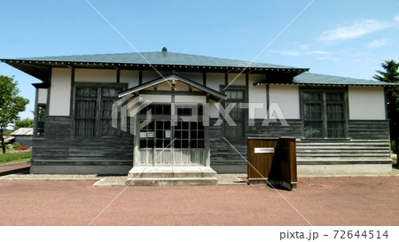 上富良野町開拓記念館 上富良野町開拓記念館 72644514