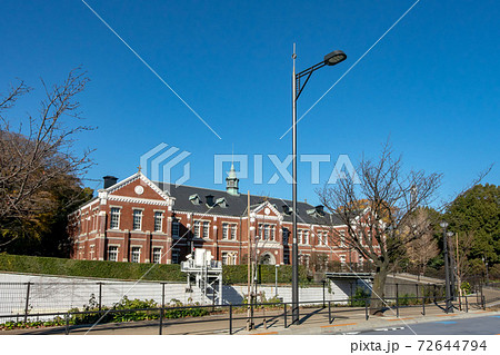 東京国立近代美術館工芸館 東京国立近代美術館工芸館 72644794
