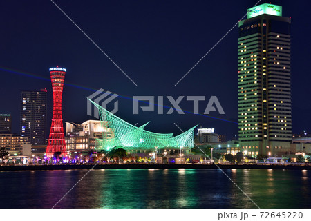 「GlobalRainbow @Kobe 2020」グローバルレインボーでの神戸の夜景群 「GlobalRainbow @Kobe 2020」グローバルレインボーでの神戸の夜景群 72645220