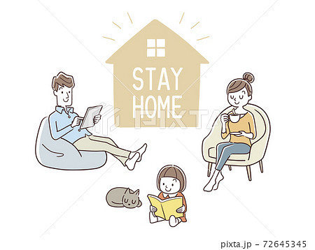 ベクターイラスト素材 おうち時間 ステイホーム 家で過ごす家族のイラスト素材