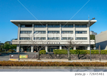 東京都千代田区北の丸公園の独立行政法人国立公文書館 東京都千代田区北の丸公園の独立行政法人国立公文書館 72645461