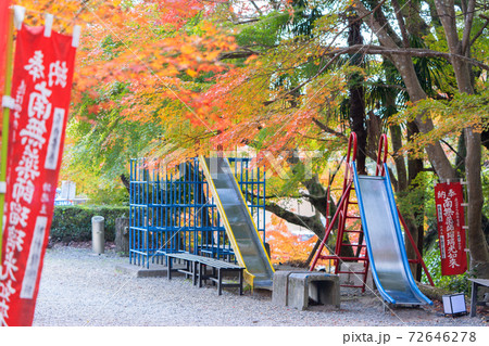 油山寺の紅葉の写真素材