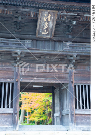 法多山尊永寺の紅葉 72646394