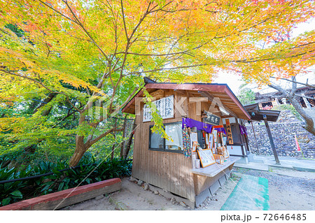 油山寺の紅葉の写真素材