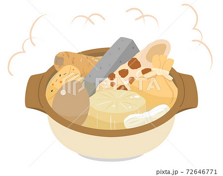 おでん11 72646771