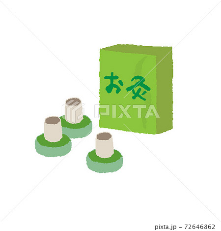 お灸とパッケージ 手描きイラストのイラスト素材