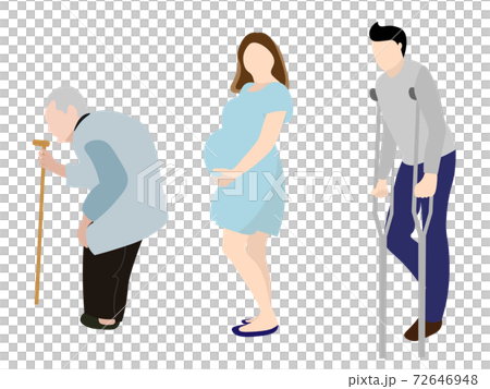 Elderly, pregnant women, injured Elderly, pregnant women, injured 72646948