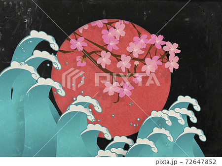 日の丸-桜-波-日の出-和風-和素材 日の丸-桜-波-日の出-和風-和素材 72647852