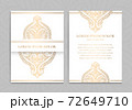 White and gold vintage greeting card design. Luxury vector ornament template. Great for invitation, flyer, menu, brochure, postcard, background, wallpaper, decoration, packaging or any desired idea. 72649710