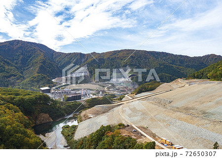 成瀬ダム　工事現場　土木工事　 72650307