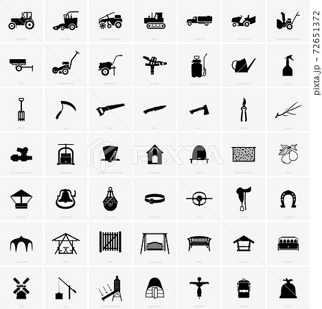 Agricultural and farm equipment Agricultural and farm equipment 72651372