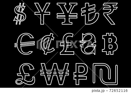 Set symbols of the leading world currencies vector illustration, currencies symbols, 72652116
