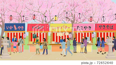 お花見 露店と桜のイラスト素材