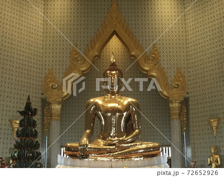 ワット・トライミット 72652926