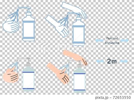 Infection control illustration - Stock Illustration [72653550] - PIXTA