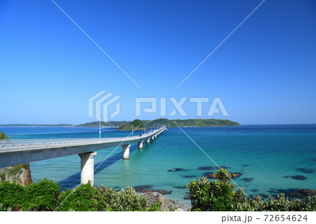 角島大橋と青空 角島大橋と青空 72654624
