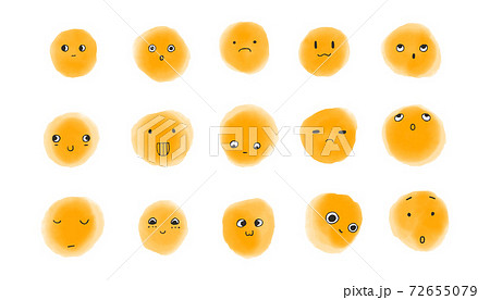 Doodle smiley. Hand drawn watercolor sketch with funny emotions. Anthropomorphic faces on yellow blurred spot of paint. Isolated mockup of facial expressions, vector web stickers set Doodle smiley. Hand drawn watercolor sketch with funny emotions. Anthropomorphic faces on yellow blurred spot of paint. Isolated mockup of facial expressions, vector web stickers set 72655079