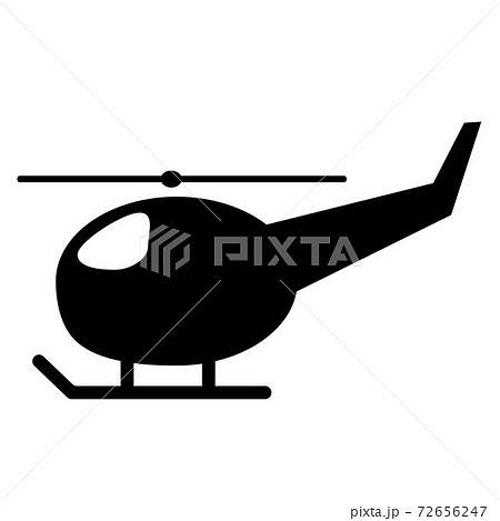 Black Silhouette Of A Helicopter On A White のイラスト素材