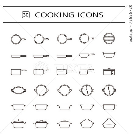 キッチン用品イラストアイコンセット 72656720