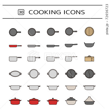 キッチン用品イラストアイコンセット カラーのイラスト素材