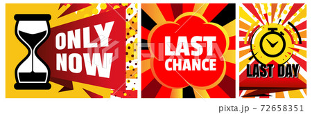 Last Minute Promotion and Discount Sign with Offer Clock 72658351