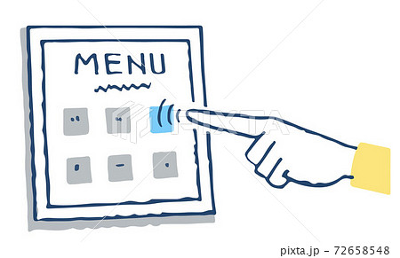 非接触型タッチパネル 非接触型タッチパネル 72658548