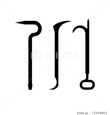 ve-4897.eps 72658801