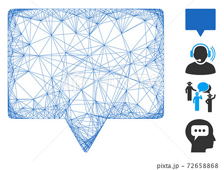 Network Speech Vector Mesh Network Speech Vector Mesh 72658868