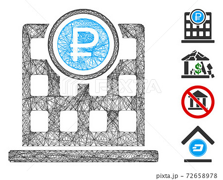 Hatched Rouble Bank Office Vector Mesh Hatched Rouble Bank Office Vector Mesh 72658978