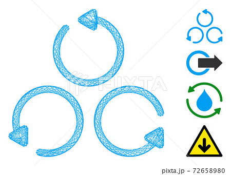 Linear Rotation Vector Mesh 72658980