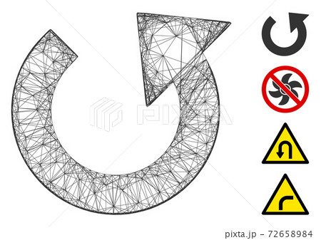 Hatched Rotate CCW Vector Mesh 72658984