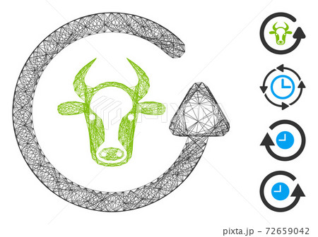 Network Refresh Bull Vector Mesh Network Refresh Bull Vector Mesh 72659042