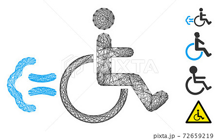 Linear Patient Movement Vector Mesh 72659219