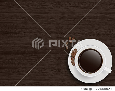 コーヒーのイラスト素材 コーヒーのイラスト素材