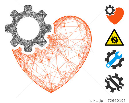 Hatched Heart Surgery Vector Mesh 72660195