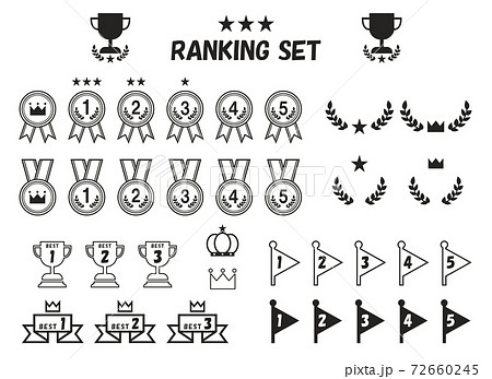 ランキング　メダル　トロフィー　ベクターイラストセット　モノクロ 72660245