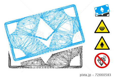 Network Ethereum Banknotes Vector Mesh 72660583