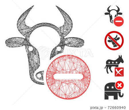 Linear Cow Remove Vector Mesh 72660940