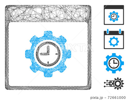 Network Clock Configuration Gear Calendar Page Vector Mesh Network Clock Configuration Gear Calendar Page Vector Mesh 72661000