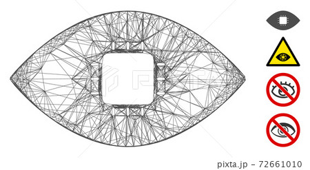 Net Chip Eye Retina Vector Mesh Net Chip Eye Retina Vector Mesh 72661010
