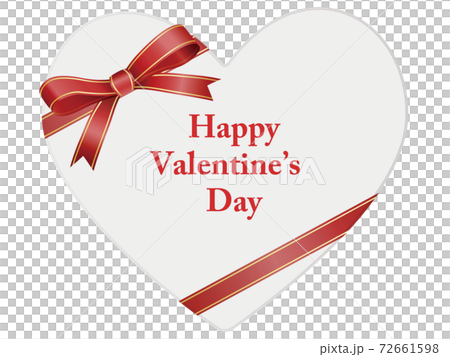 バレンタイン素材 バレンタイン素材 72661598