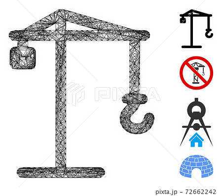 Hatched Building Crane Vector Mesh Hatched Building Crane Vector Mesh 72662242
