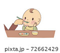 食事中の子ども 72662429
