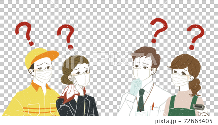 Workers wearing masks that wonder 72663405