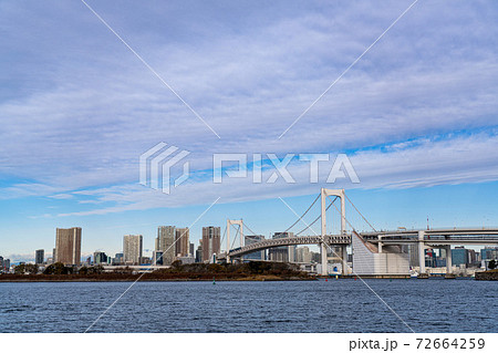 お台場海岸からの景色 お台場海岸からの景色 72664259