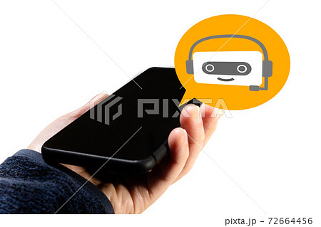 スマホ チャットボット スマホ チャットボット 72664456