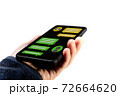 スマホ　チャットボット 72664620
