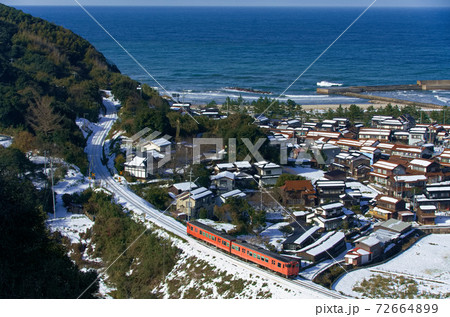 冬の長合瀬とキハ47 72664899