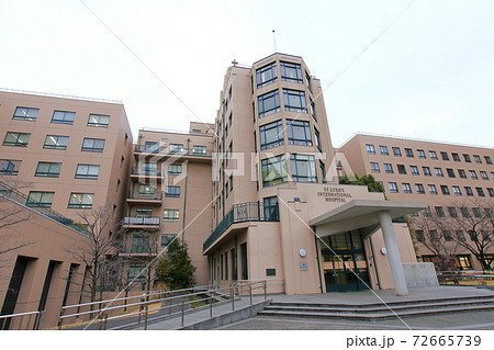 聖路加国際大学　聖路加国際病院　（旧病院棟） 72665739