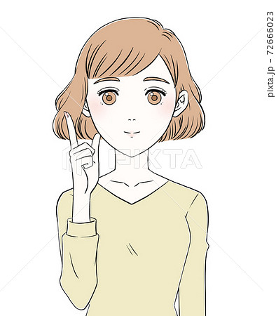 美容と女性 微笑み 人差し指のイラスト素材